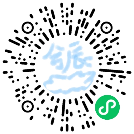 小程序二维码